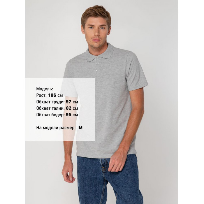 Рубашка поло мужская Virma light, серый меланж, размер 3XL