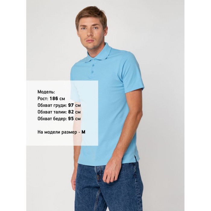 Рубашка поло мужская Virma light, голубая, размер 3XL