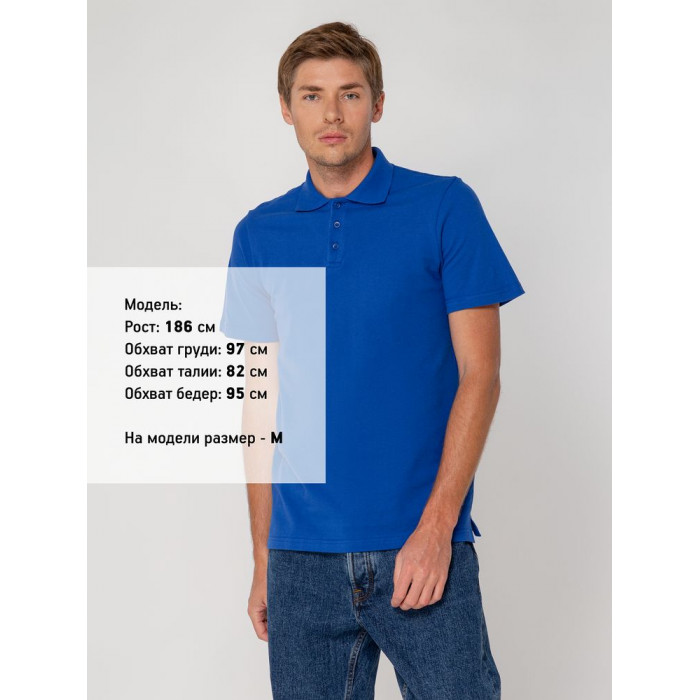 Рубашка поло мужская Virma Light, ярко-синяя (royal), размер 4XL