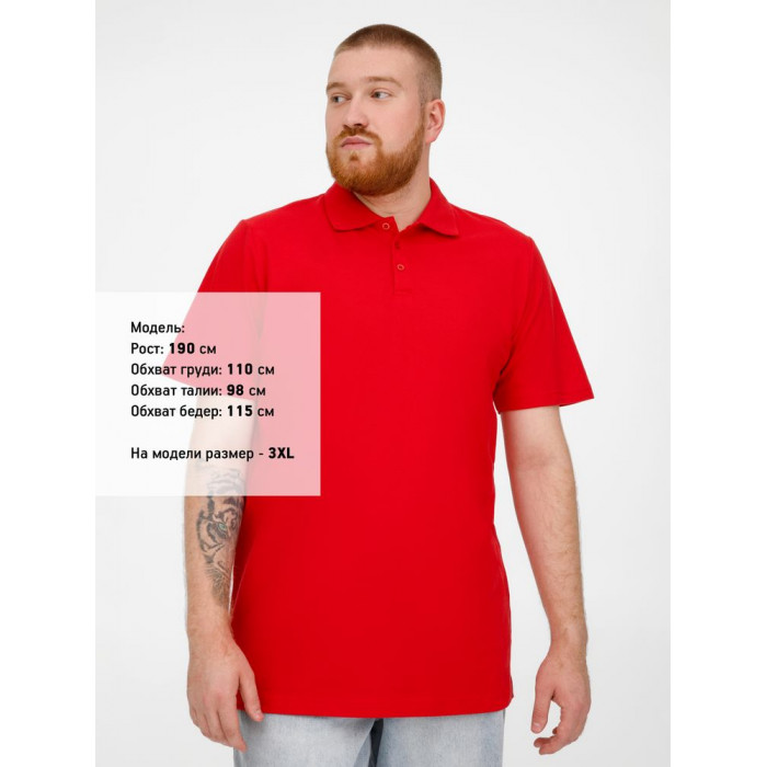 Рубашка поло мужская Virma Light, красная, размер 4XL