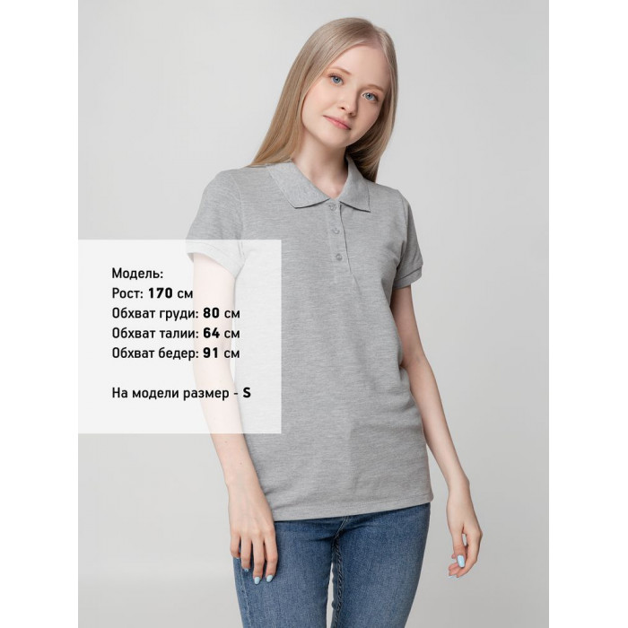 Рубашка поло женская Virma lady, серый меланж, размер XXL