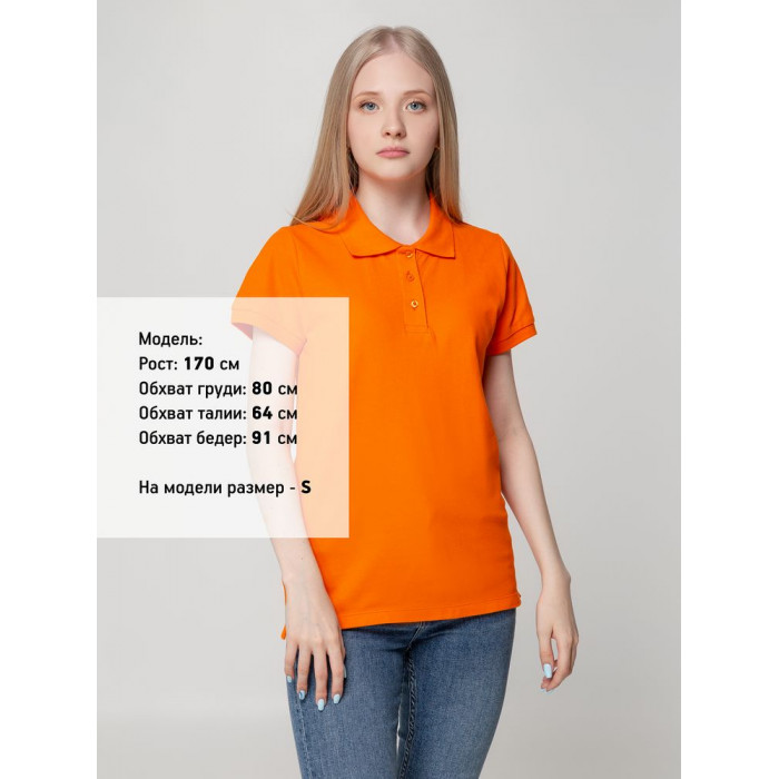 Рубашка поло женская Virma lady, оранжевая, размер XXL