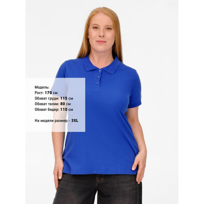 Рубашка поло женская Virma lady, ярко-синяя, размер XXL