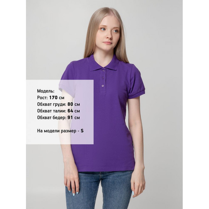 Рубашка поло женская Virma lady, фиолетовая, размер XXL