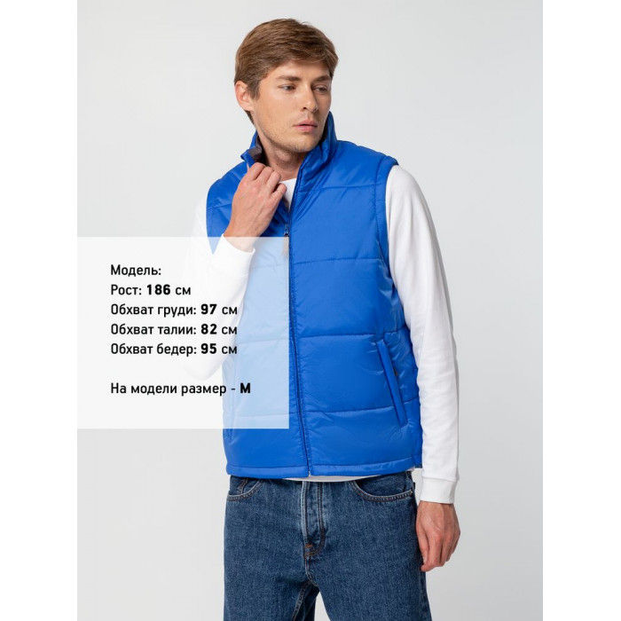 Жилет Warm, ярко-синий, размер XXL