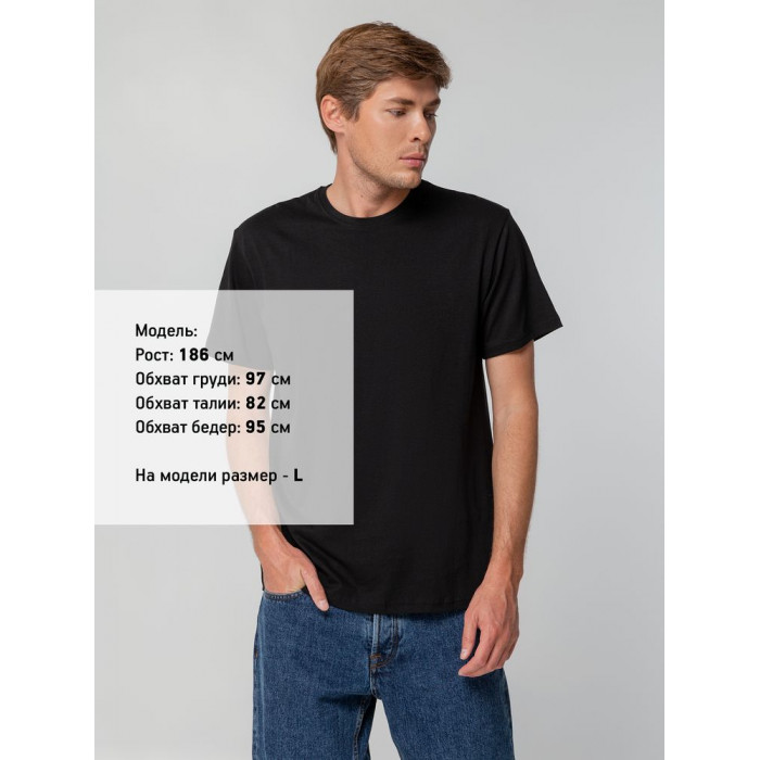 Футболка унисекс T-bolka 140, черная, размер XXXL
