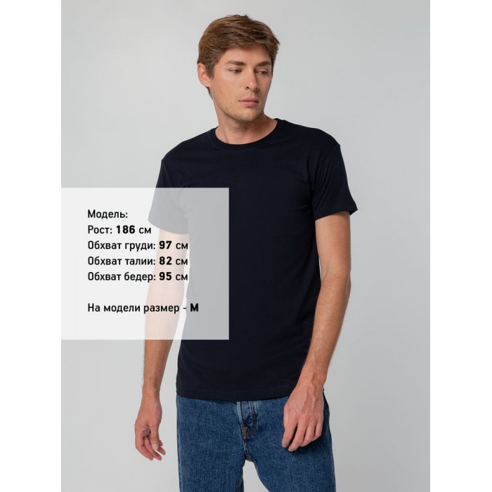 Футболка унисекс T-bolka 140, темно-синяя, размер 3XL