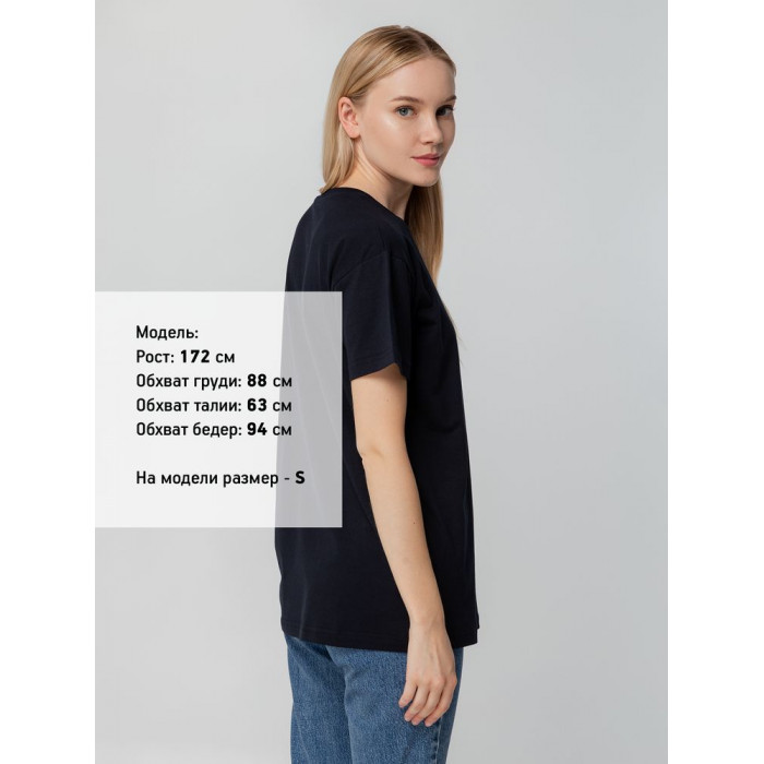 Футболка унисекс T-bolka 140, темно-синяя, размер 3XL