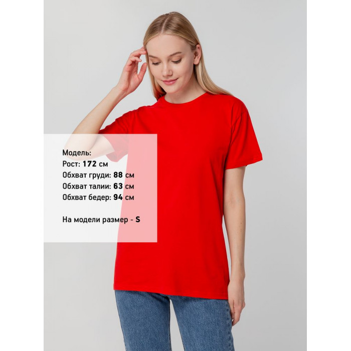 Футболка унисекс T-bolka 140, красная, размер XXXL