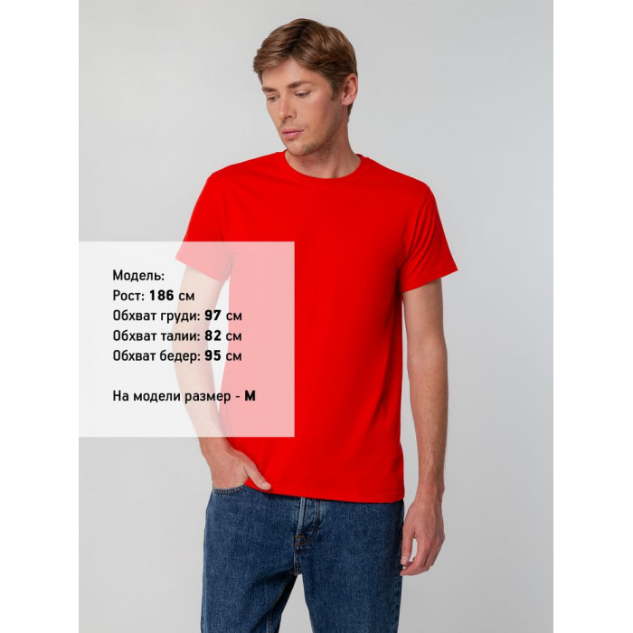 Футболка унисекс T-bolka 140, красная, размер XXXL