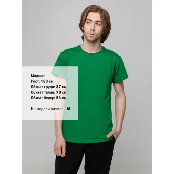 Футболка унисекс T-bolka 140, темно-зеленая, размер XXXL