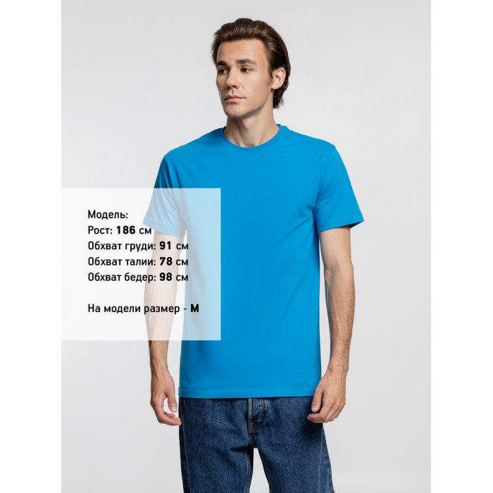 Футболка унисекс T-Bolka 160, бирюзовая, размер 5XL