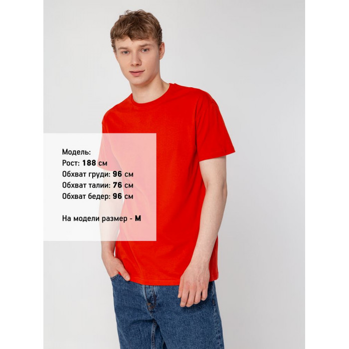 Футболка унисекс T-Bolka 160, красная, размер XXXL