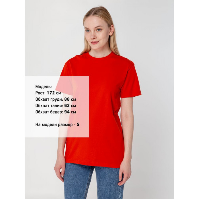 Футболка унисекс T-Bolka 160, красная, размер XXXL