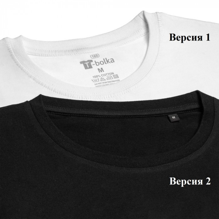 Футболка унисекс T-bolka 160, желтая, размер XXXL