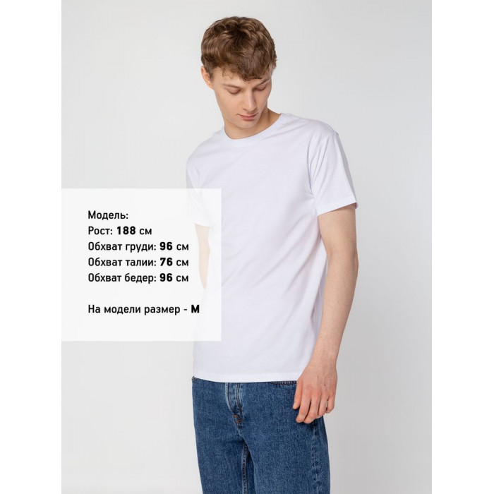 Футболка унисекс T-Bolka 160, белая