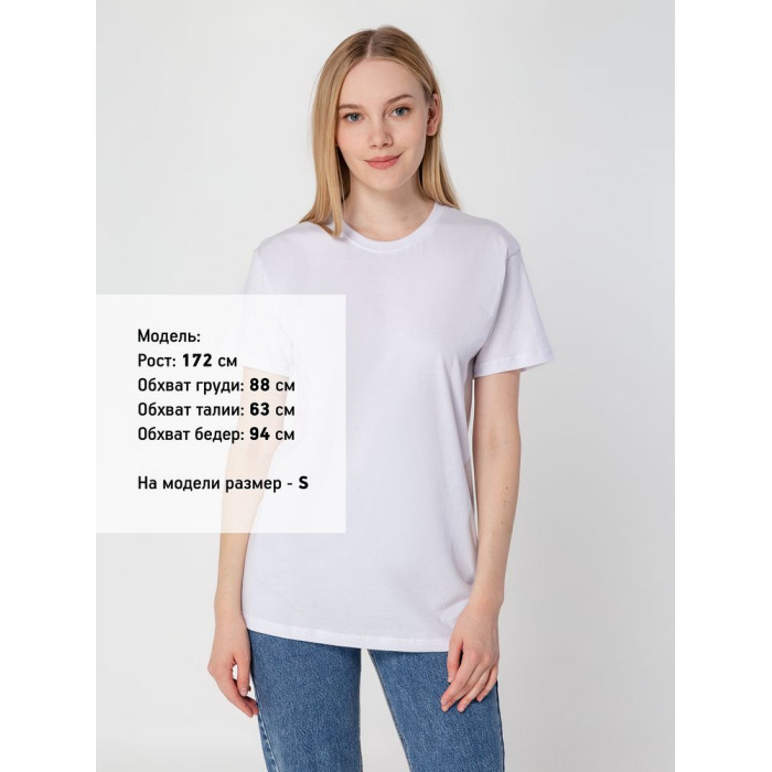 Футболка унисекс T-Bolka 160, белая