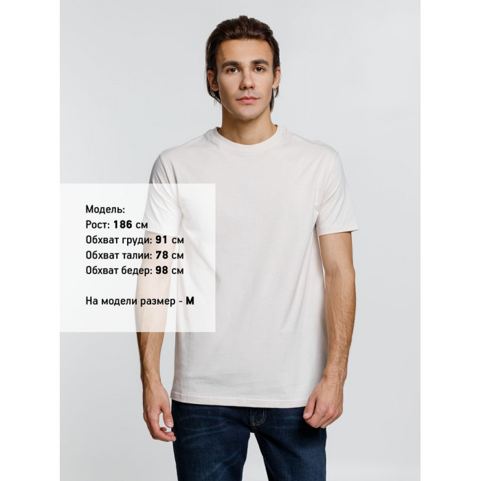 Футболка унисекс T-Bolka 160, молочно-белая, размер 5XL