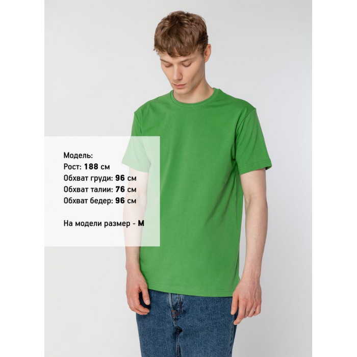 Футболка унисекс T-bolka 160, ярко-зеленая, размер XXXL