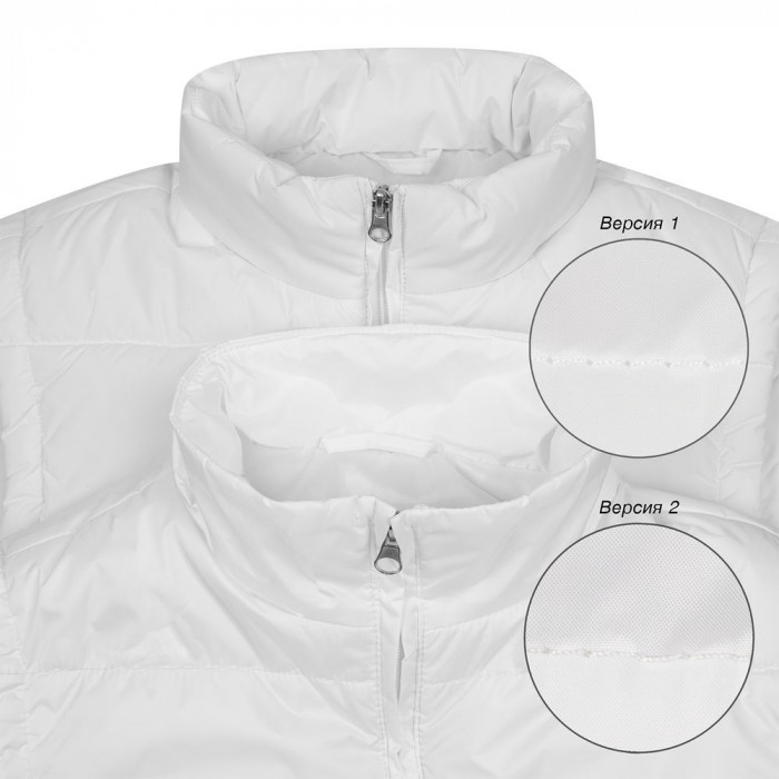 Жилет Unit Kama белый, размер 4XL