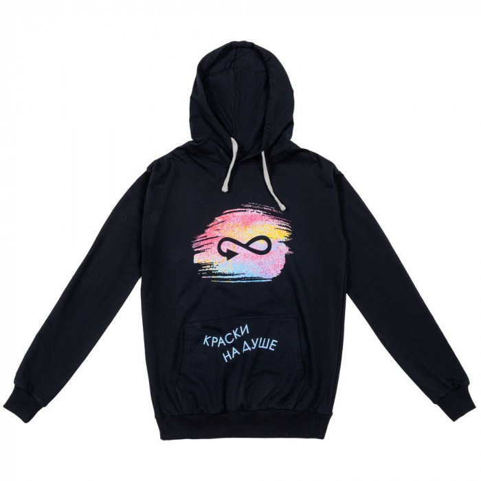 Толстовка с капюшоном Unit Kirenga, темно-синяя