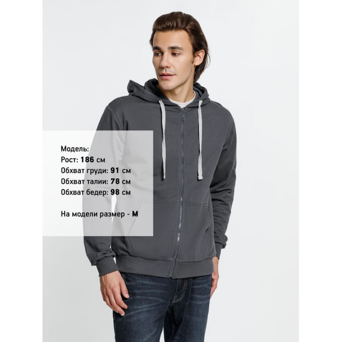Толстовка на молнии с капюшоном Siverga, темно-серая (графит), размер S