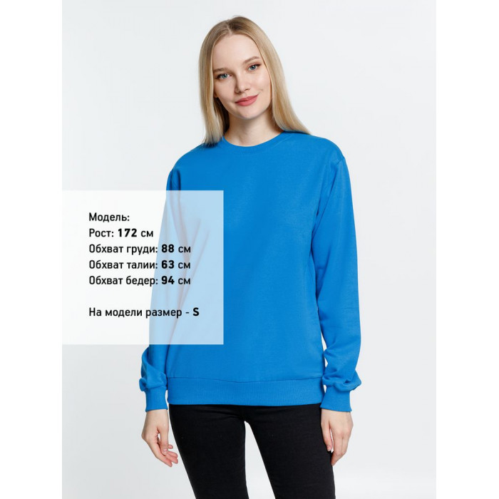 Свитшот Toima 2.0, бирюзовый, размер 4XL