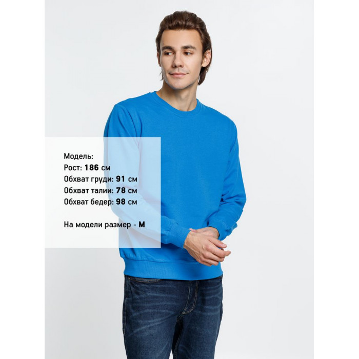 Свитшот Toima 2.0, бирюзовый, размер 4XL