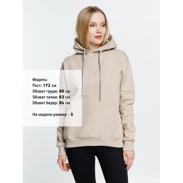 Толстовка с капюшоном Kirenga Heavy, бежевая, размер 4XL