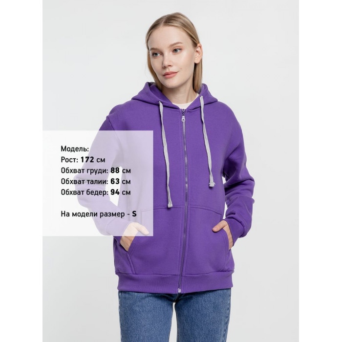 Толстовка на молнии с капюшоном Siverga Heavy, фиолетовая, размер 3XL