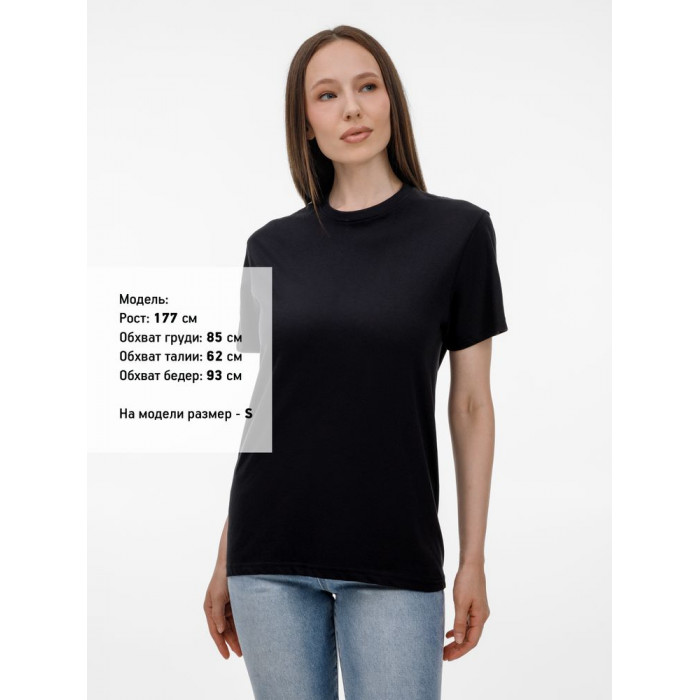 Футболка унисекс T-Bolka 180, черная, размер XXL