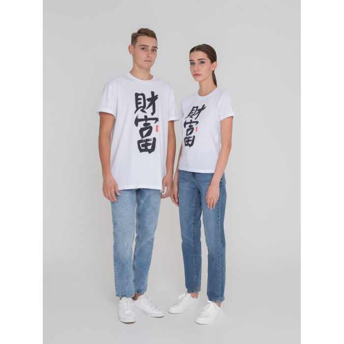 Футболка женская «Вечные ценности. Богатство», белая, размер L