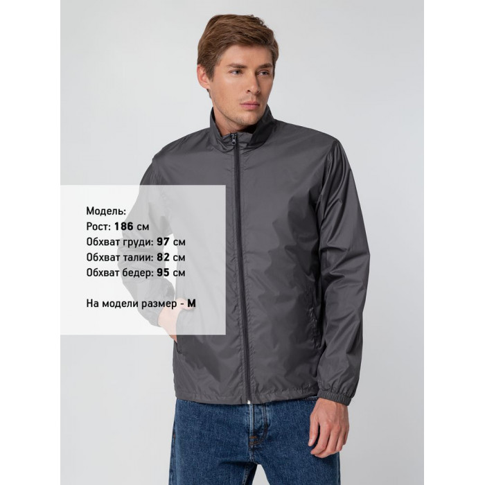 Ветровка Kivach, темно-серая (графит), размер XXL