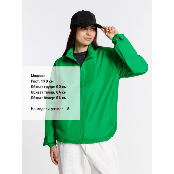 Ветровка Kivach, зеленая, размер XXL
