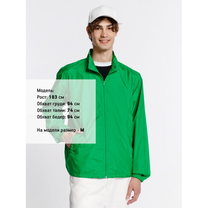 Ветровка Kivach, зеленая, размер XXL