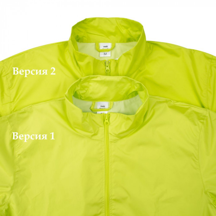 Ветровка Kivach, зеленое яблоко, размер XXL