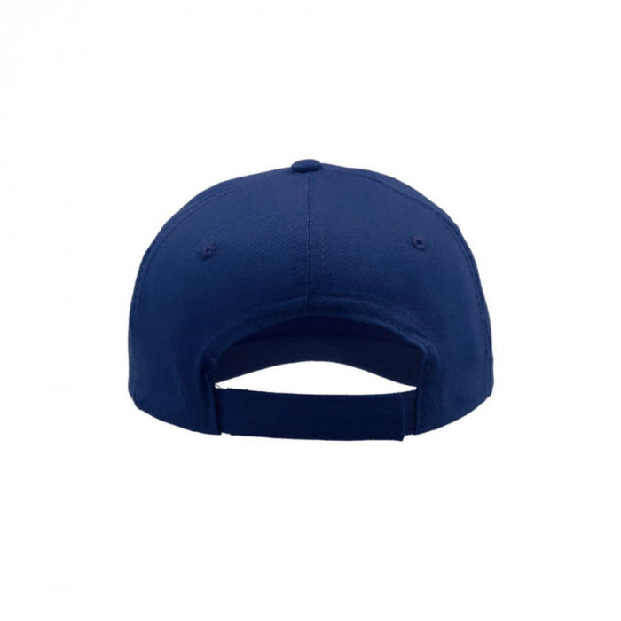 Бейсболка детская "KID START FIVE", 5 клиньев,застежка на липучке, ярко-синий,100% хлопок, 160 г/м2