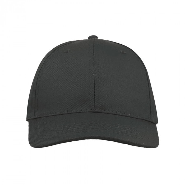 Бейсболка "START SIX", 6 клиньев,  застежка на липучке, темно-синий, 100% хлопок, плотность 160 г/м2