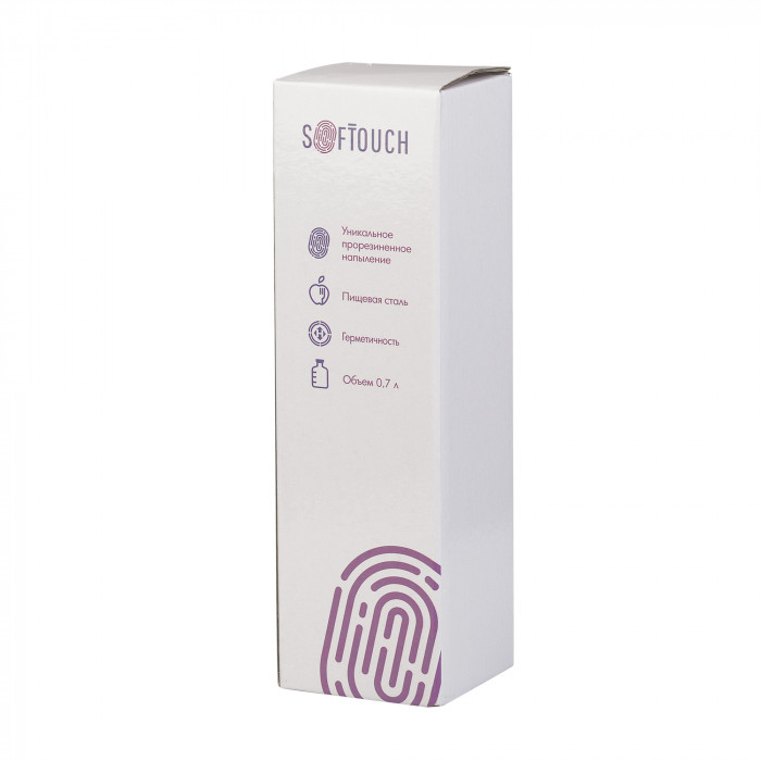 Бутылка для воды "Фитнес" 700 мл, покрытие soft touch