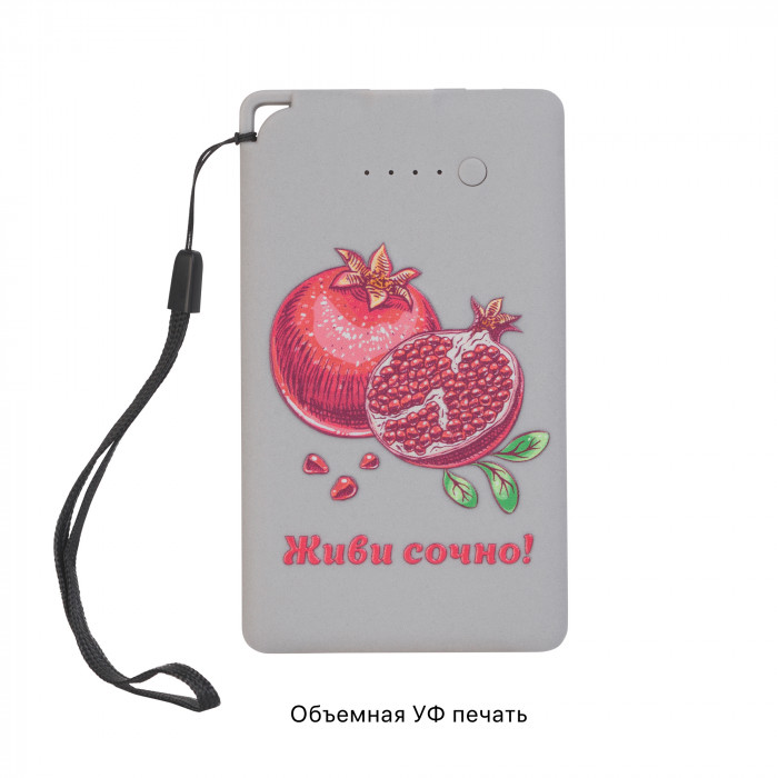 Зарядное устройство "Камень" с покрытием soft grip, 4000 mAh в подарочной коробке, черный #