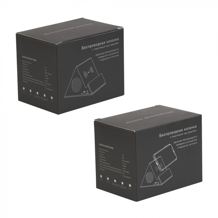 Bluetooth колонка-подставка "Rock" 3Вт с беспроводным зарядным устройством и подсветкой логотипа