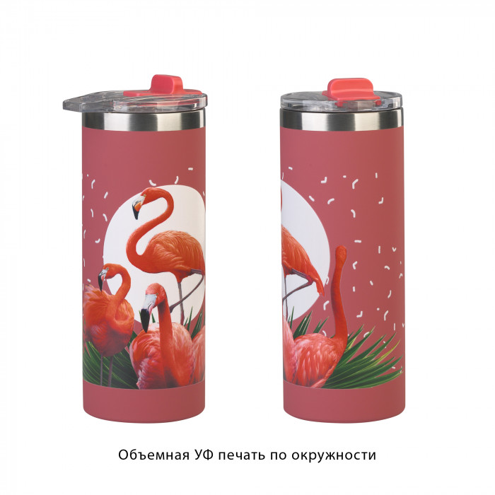 Термостакан "Хилтон" 480 мл, покрытие soft touch