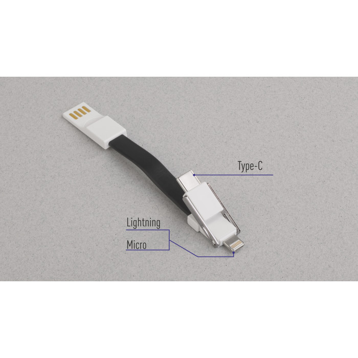 Брелок-кабель-трансформер 3-в-1