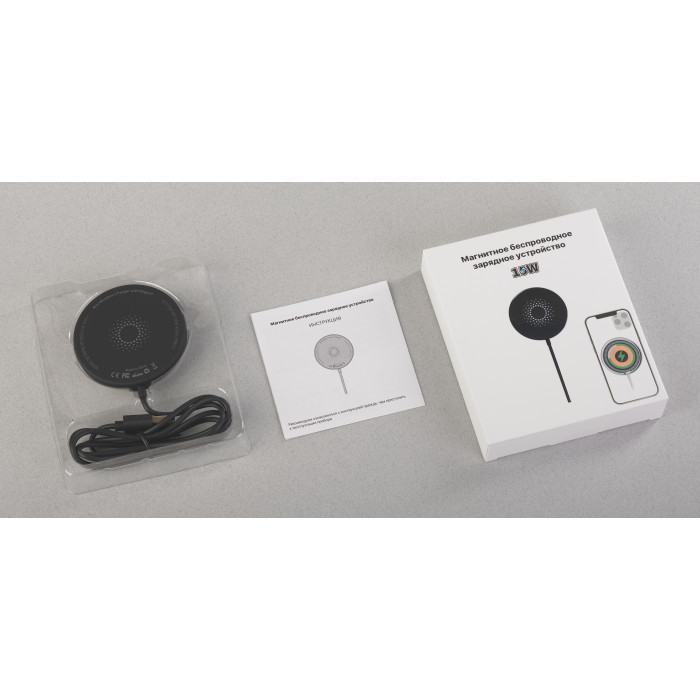 Магнитное беспроводное (15W) зарядное устройство "Magic SOFTTOUCH", покрытие soft touch