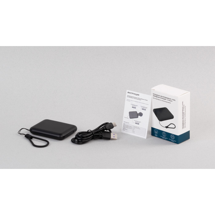 Складная беспроводная (15W) зарядная станция "I-Fold" для смартфона, часов/наушников