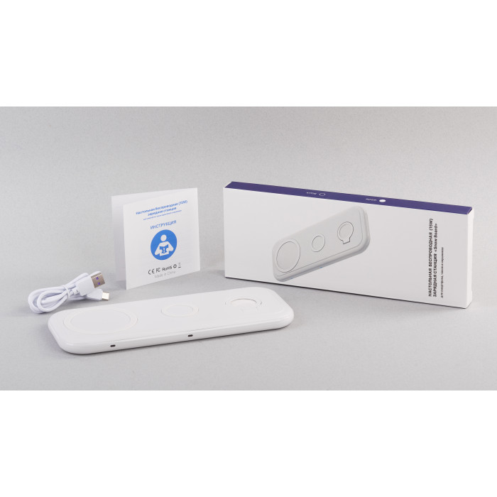 Настольная беспроводная (15W) зарядная станция "Snow Board" для смартфона, часов и наушников