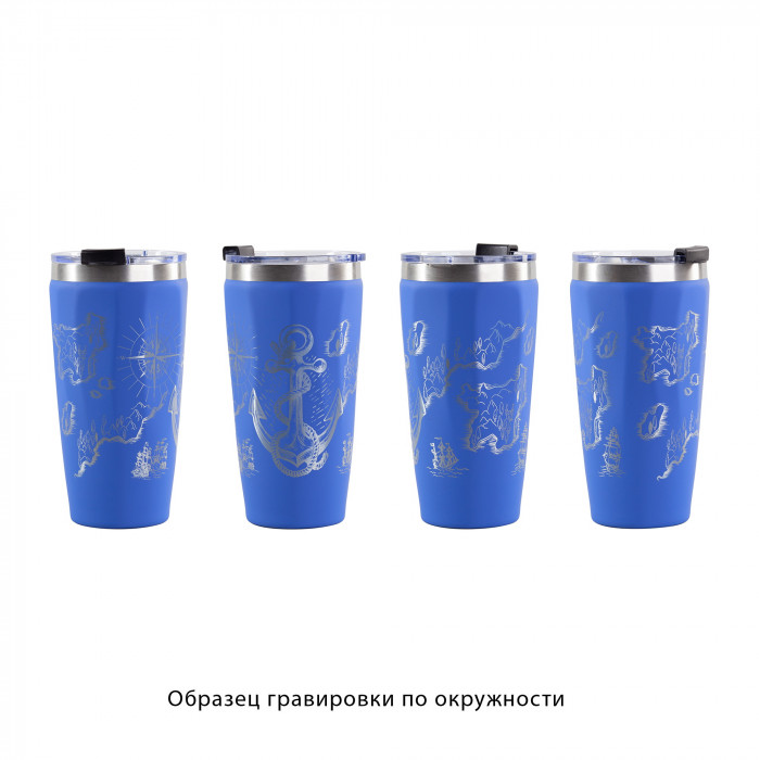 Термостакан "Calypso" 500 мл, покрытие soft touch, черный #