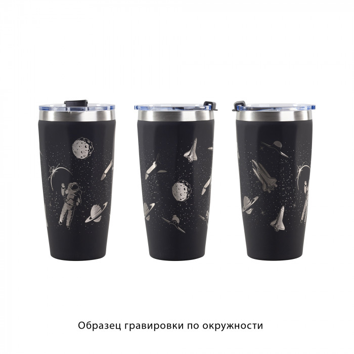 Термостакан "Calypso" 500 мл, покрытие soft touch, черный #