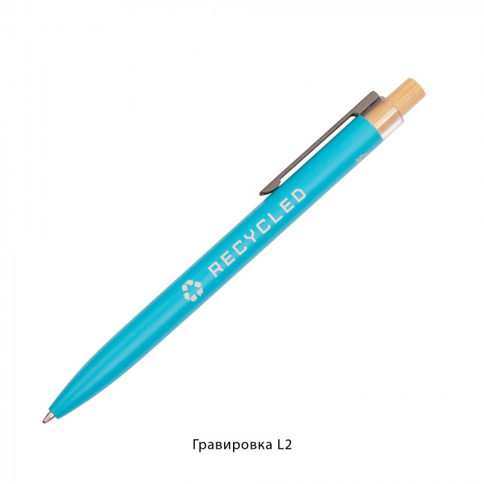 Ручка шариковая "Matt" с кнопкой из бамбука