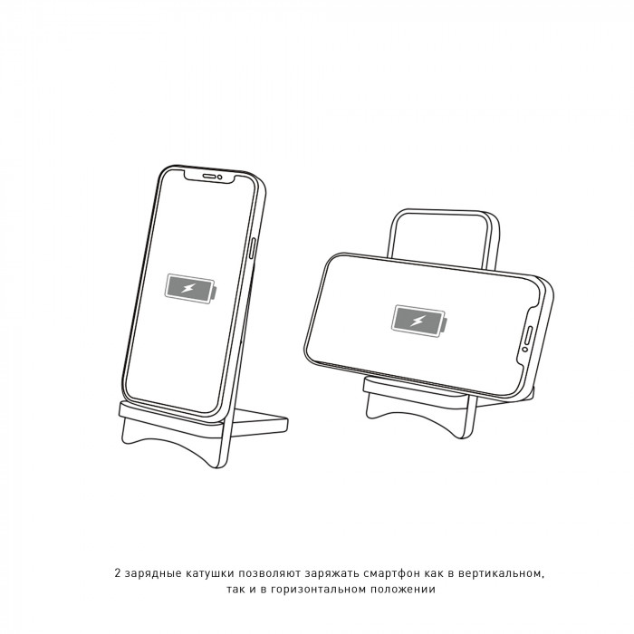 Складная беспроводная (15W) зарядная станция "Puzzle" с подсветкой логотипа